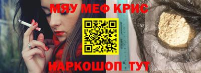 экстази Берёзовский