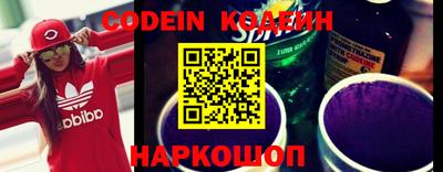 экстази Берёзовский