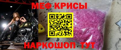 экстази Берёзовский