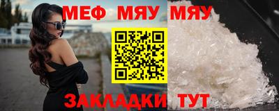 экстази Берёзовский
