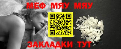 экстази Берёзовский