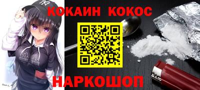 экстази Берёзовский