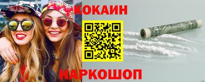 прущая мука Беслан