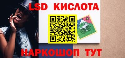 прущая мука Беслан
