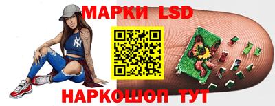 экстази Берёзовский