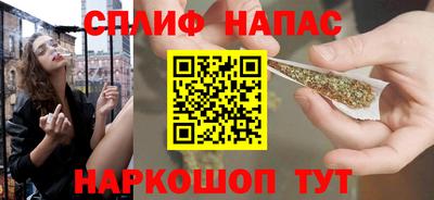 меф VHQ Бийск