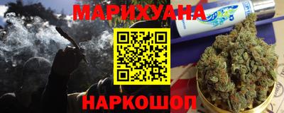 прущая мука Беслан