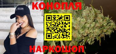 прущая мука Беслан