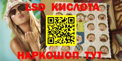меф VHQ Бийск