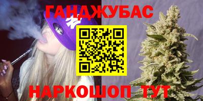 прущая мука Беслан