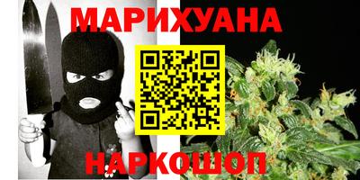 меф VHQ Бийск
