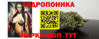 экстази Берёзовский