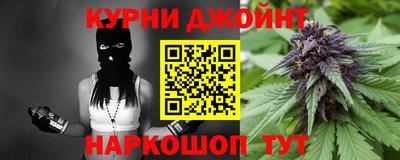 экстази Берёзовский