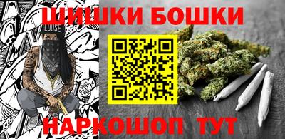 меф VHQ Бийск