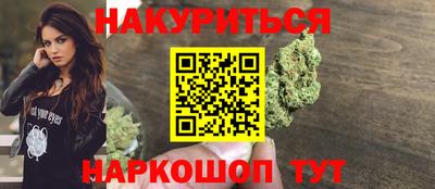 прущая мука Беслан