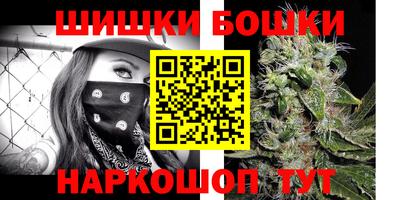 прущая мука Беслан