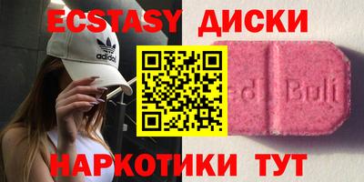 прущая мука Беслан