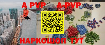 экстази Берёзовский