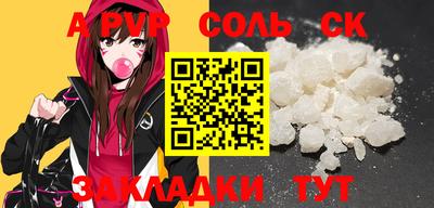 экстази Берёзовский
