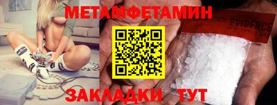 экстази Берёзовский