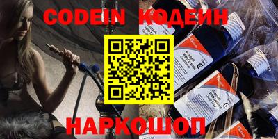 прущая мука Беслан