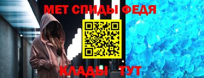 прущая мука Беслан
