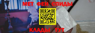 экстази Берёзовский
