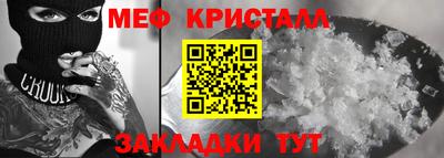 гашиш Ликино-Дулёво