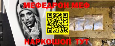 экстази Берёзовский