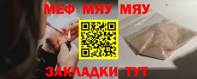экстази Берёзовский