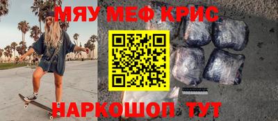 экстази Берёзовский