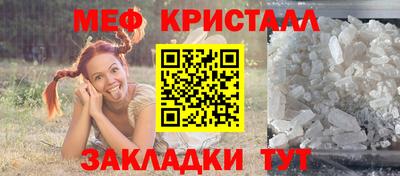 экстази Берёзовский